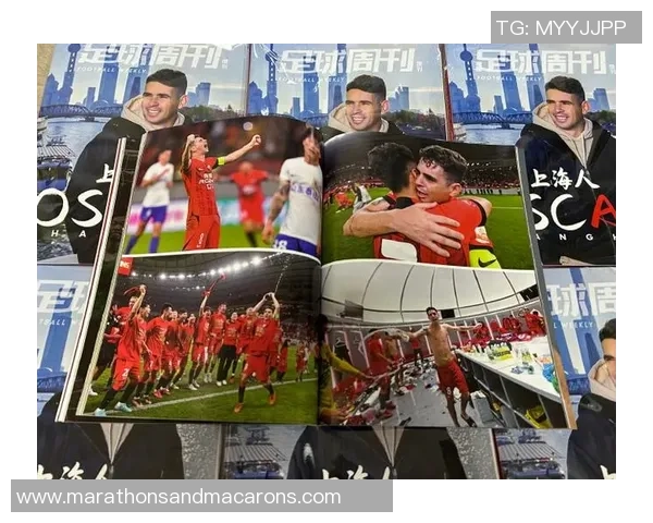 最幸福的足球明星背后的故事与生活点滴分享