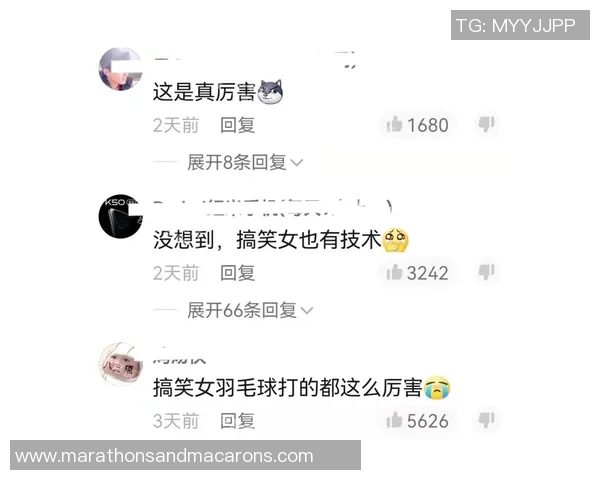 羽毛球评论：重庆羽毛球队的节奏得失