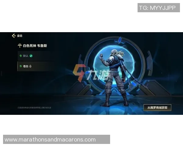 陈芳独家：分享英雄联盟心得