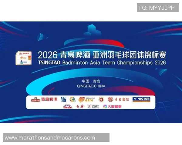 2026羽毛球团队协作排行榜：南京羽毛球队位居第3名